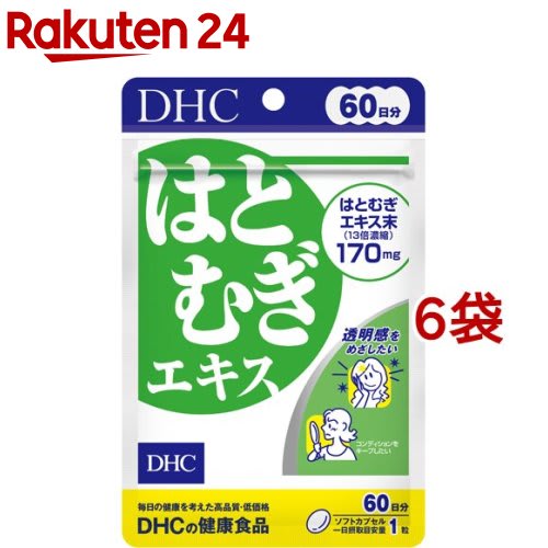 DHC DHC 60日はとむぎエキス(60粒(33.3g)*6袋セット) パッケージ画像