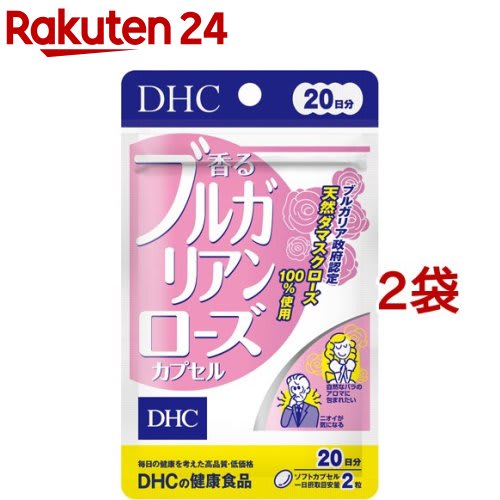 DHC DHC 香るブルガリアンローズ 20日分(40粒*2袋セット) パッケージ画像