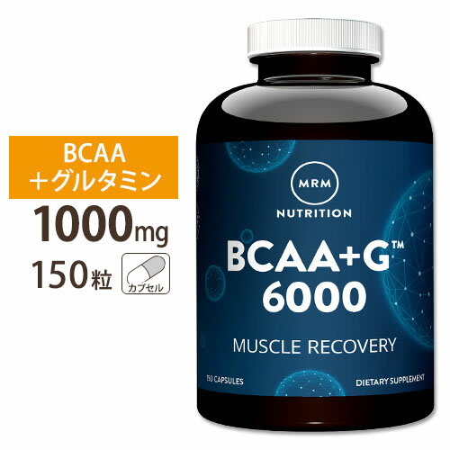その他のブランド BCAA+G 6000 アルティメットリカバリフォーミュラ 150カプセル MRM (エムアールエム)MRM BCAA+G 6000 Ultimate Recovery Formula 150 capsules パッケージ画像