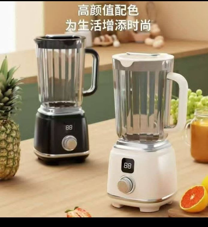 Rechargeable Blender