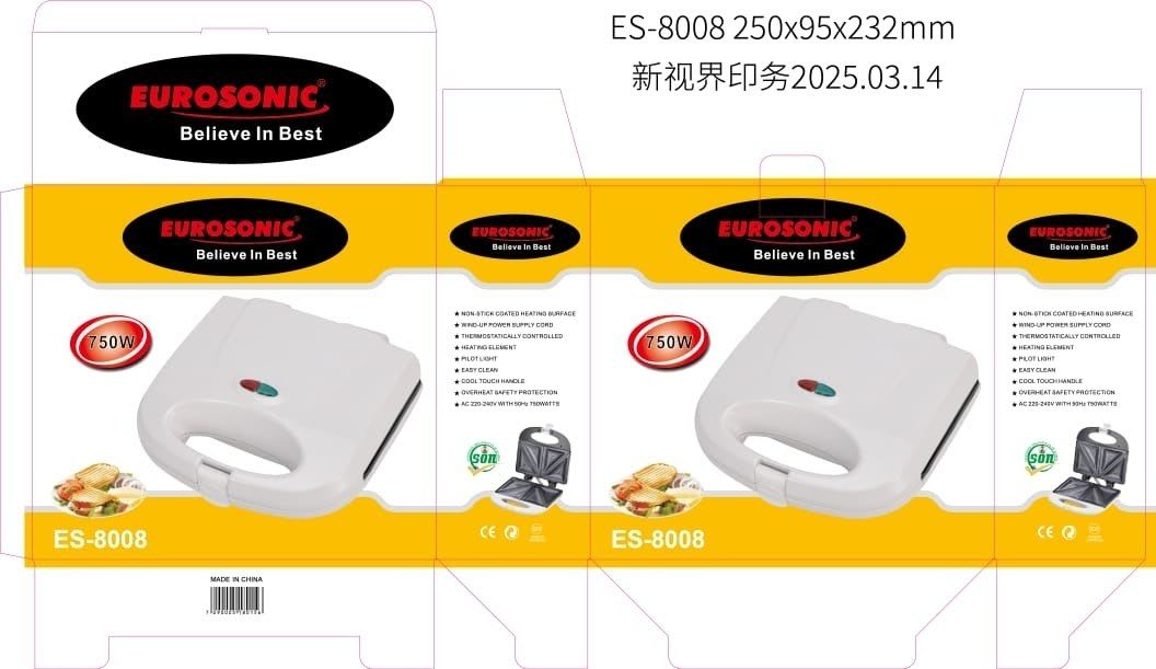 Es 8008 2face toasting machine