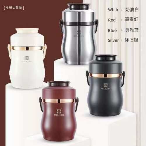 2L food flask