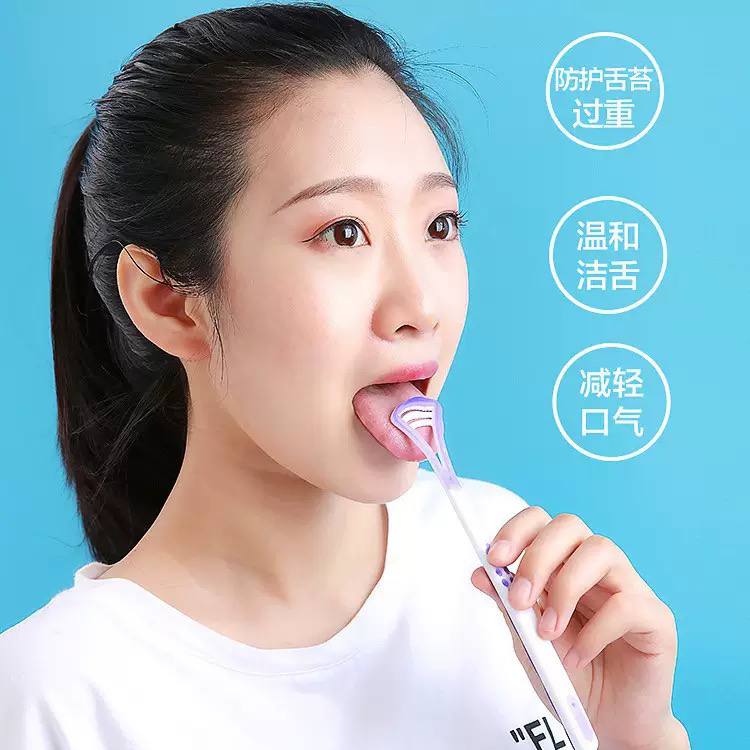 Tongue scrapper