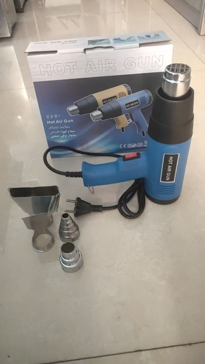 Hot air gun