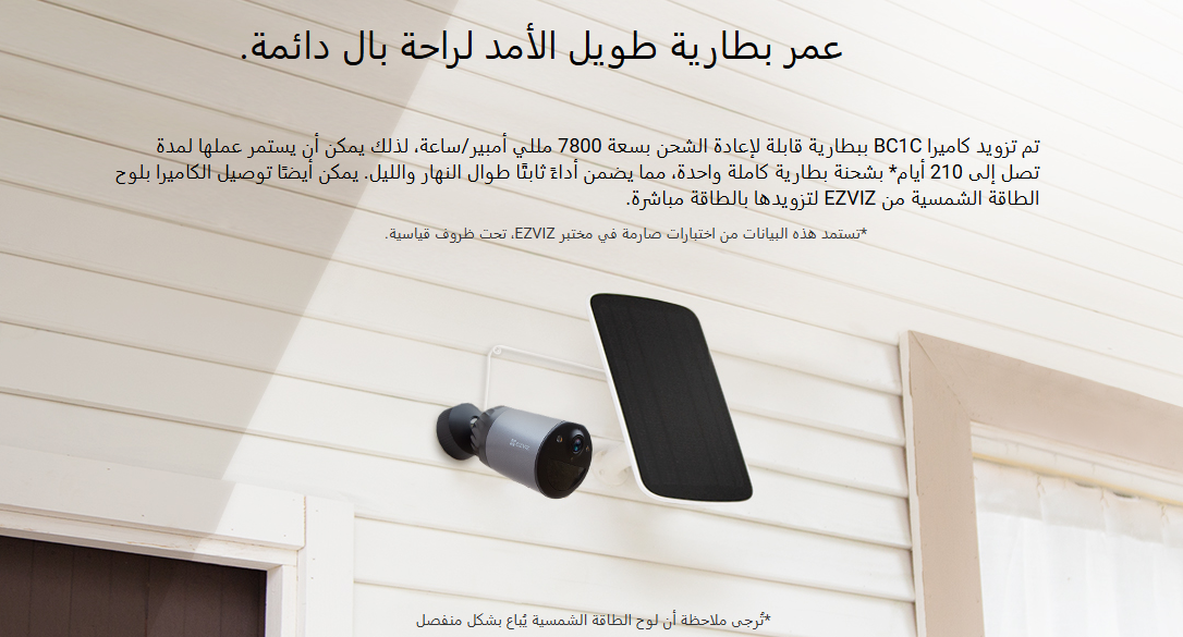 Screenshot 2024-11-13 153303.png