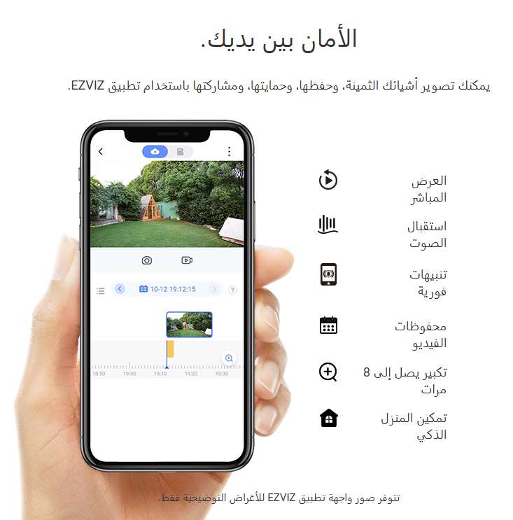 Screenshot 2024-11-13 154520.png