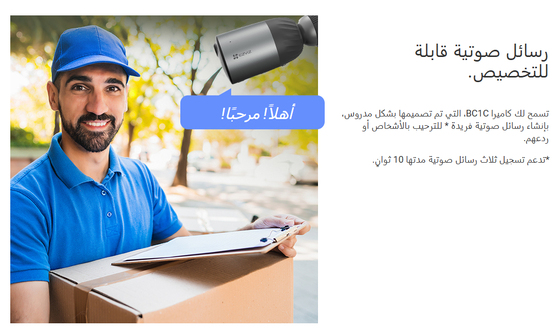 Screenshot 2024-11-13 154134.png