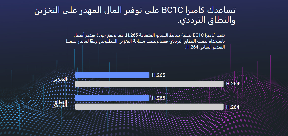 Screenshot 2024-11-13 154225.png