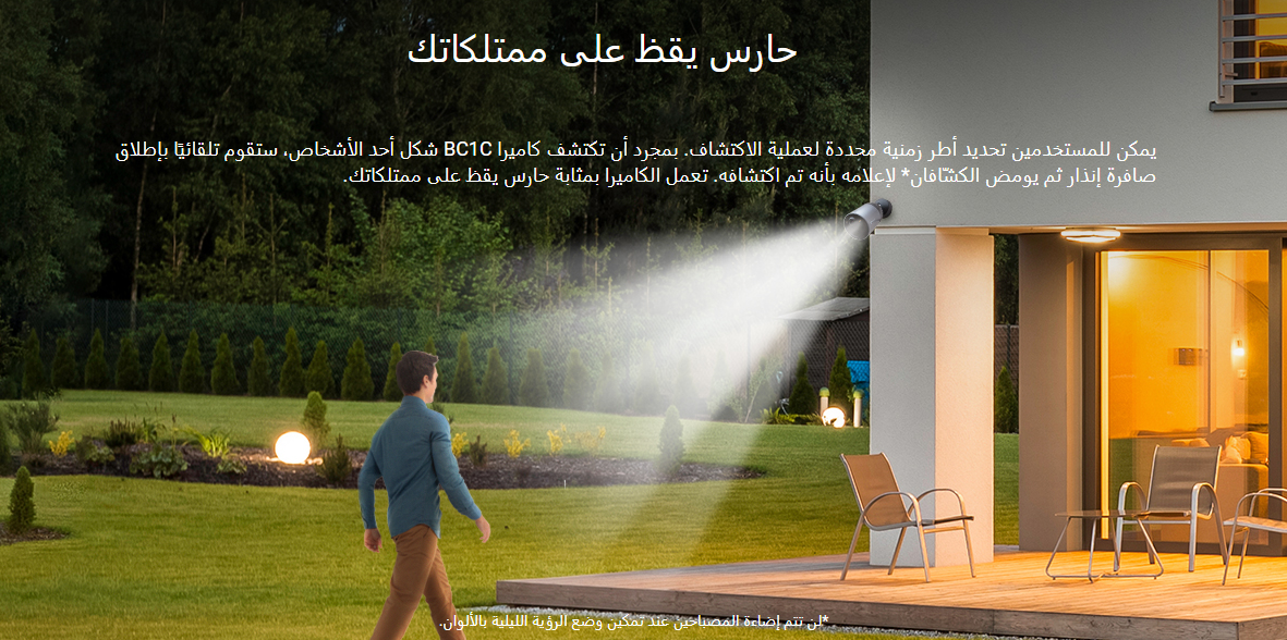 Screenshot 2024-11-13 154052.png