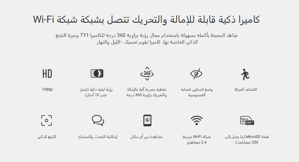 Screenshot 2024-11-24 201259.png