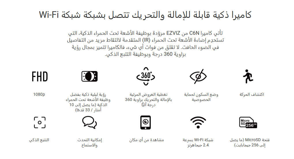 Screenshot 2024-12-18 184321.png