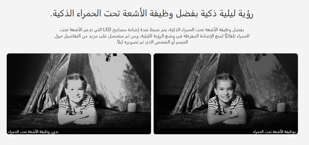 Screenshot 2024-12-18 184500.png