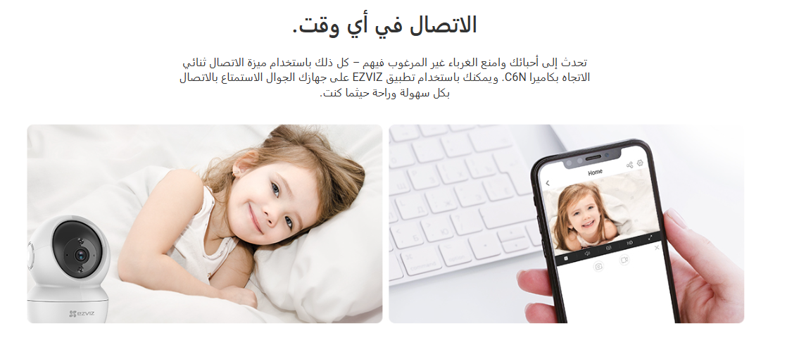 Screenshot 2024-12-18 184718.png