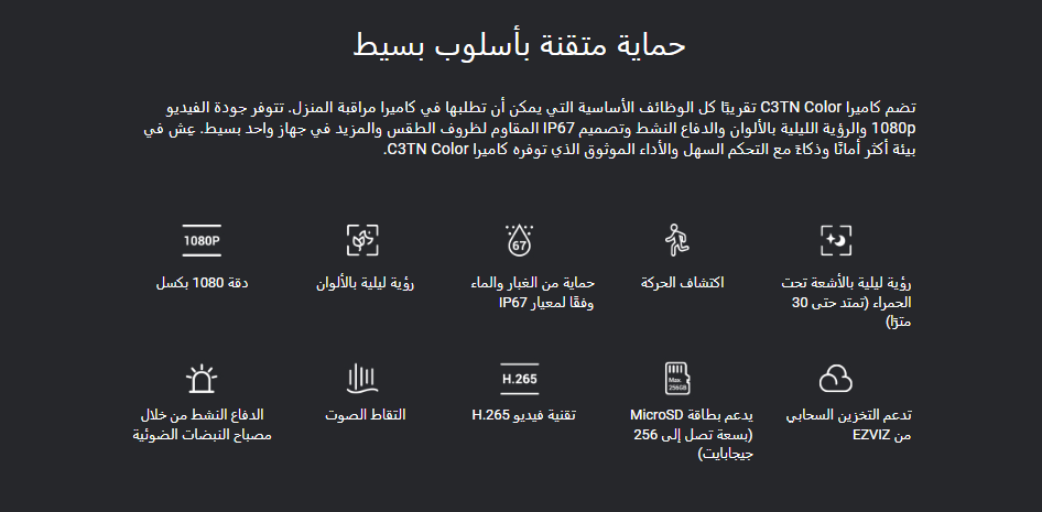 Screenshot 2024-12-19 160033.png