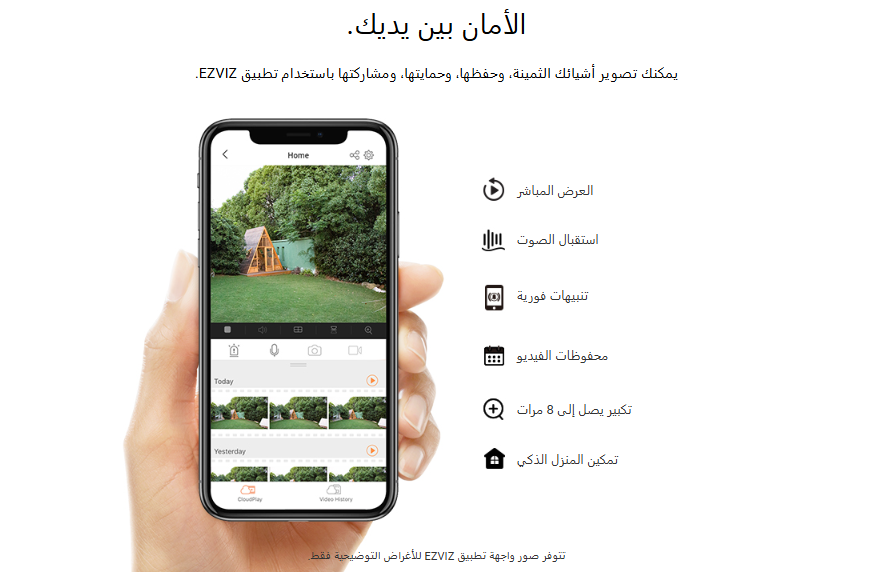 Screenshot 2024-12-19 160508.png