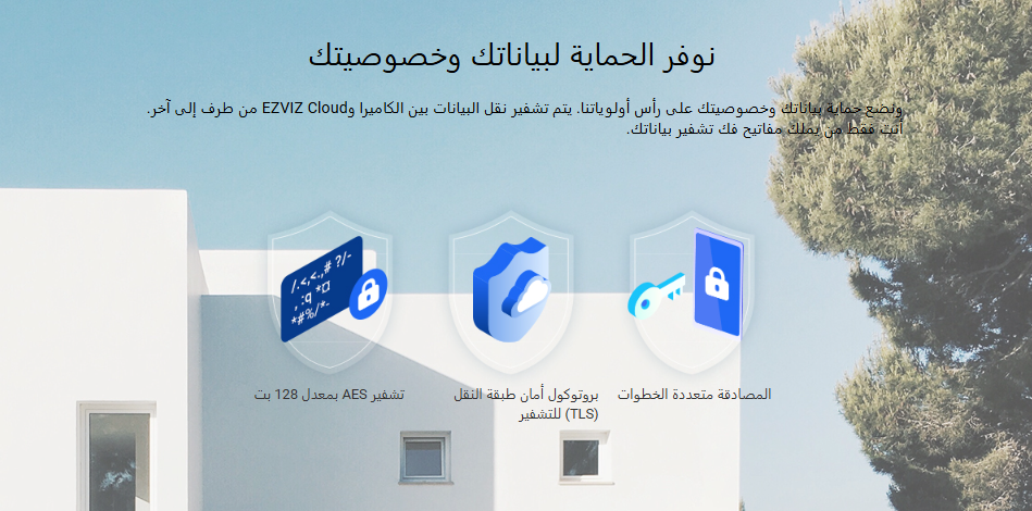 Screenshot 2024-12-19 160445.png