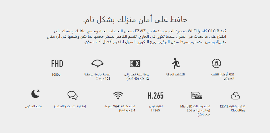 Screenshot 2024-12-19 185926.png