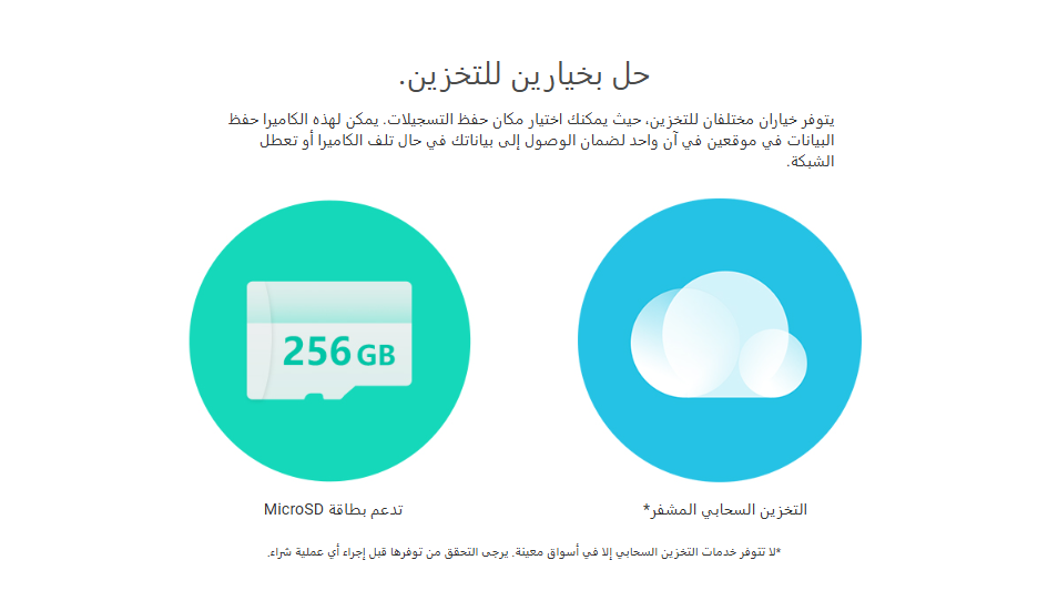 Screenshot 2024-12-19 190257.png