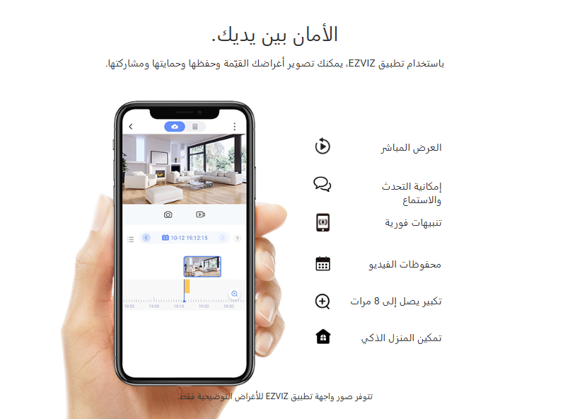 Screenshot 2024-12-19 190659.png