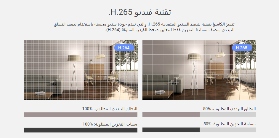 Screenshot 2024-12-19 190154.png