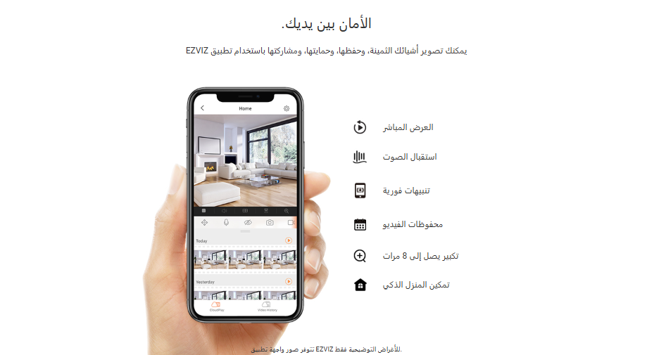 Screenshot 2024-12-21 200714.png