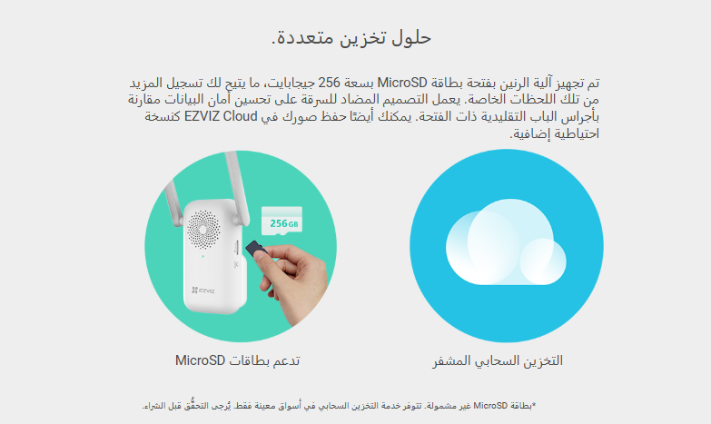 Screenshot 2024-12-23 134443.png