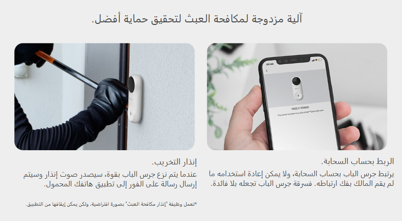 Screenshot 2024-12-23 134323.png