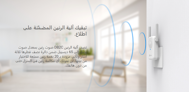 Screenshot 2024-12-23 134337.png