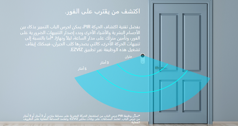 Screenshot 2024-12-23 134307.png