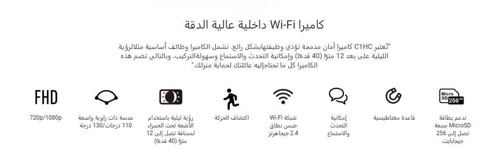 Screenshot 2024-12-21 200158.png