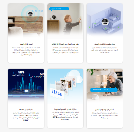 Screenshot 2024-12-23 210916.png