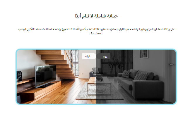Screenshot 2024-12-23 210819.png