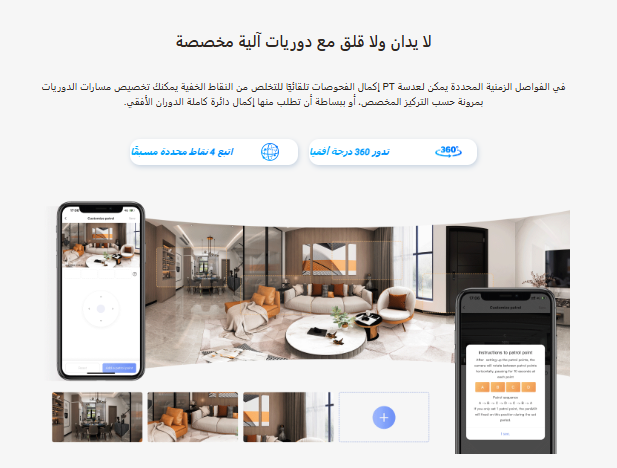 Screenshot 2024-12-23 210856.png