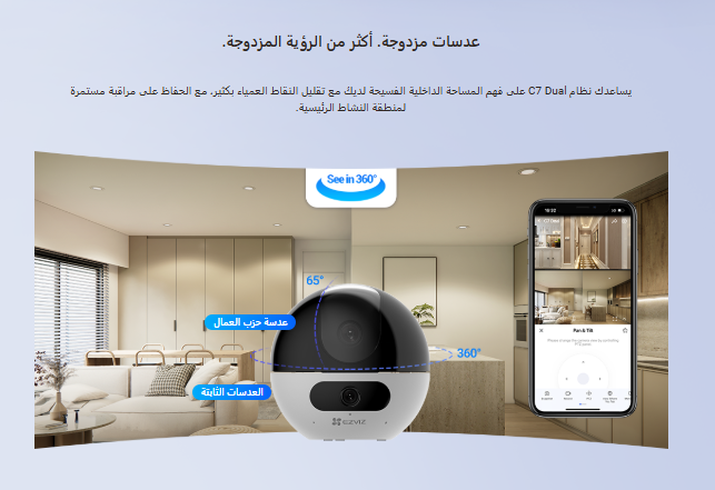 Screenshot 2024-12-23 210728.png