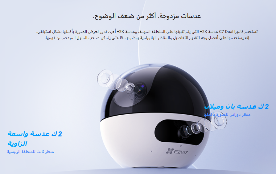 Screenshot 2024-12-23 210654.png