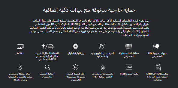 Screenshot 2024-12-24 135711.png
