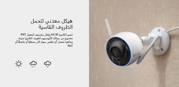 Screenshot 2024-12-24 140101.png