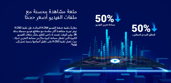Screenshot 2024-12-24 140157.png