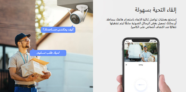 Screenshot 2024-12-24 140035.png