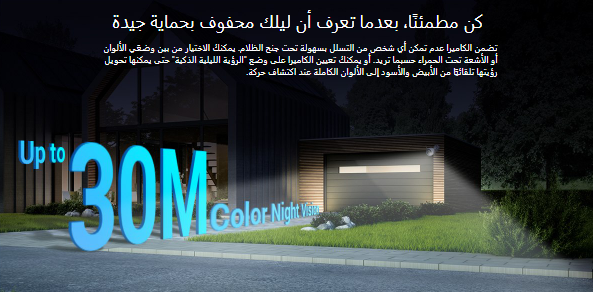 Screenshot 2024-12-24 135937.png