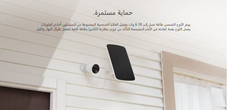 Screenshot 2024-12-24 193030.png