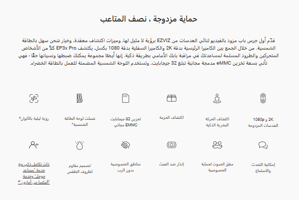 Screenshot 2024-12-26 141140.png