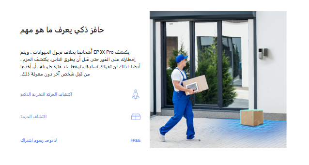 Screenshot 2024-12-26 141320.png