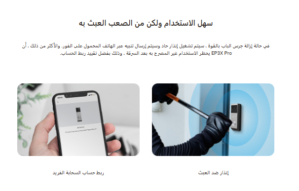 Screenshot 2024-12-26 141744.png