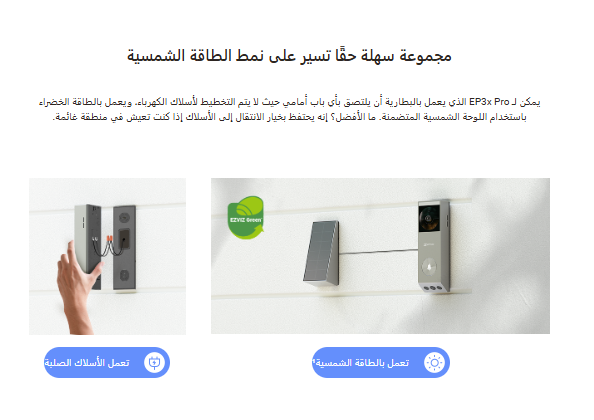 Screenshot 2024-12-26 141412.png