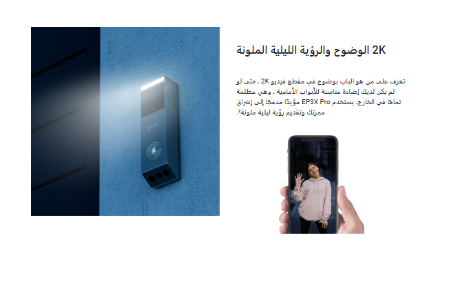 Screenshot 2024-12-26 141350.png