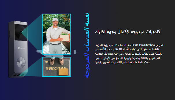 Screenshot 2024-12-26 141232.png
