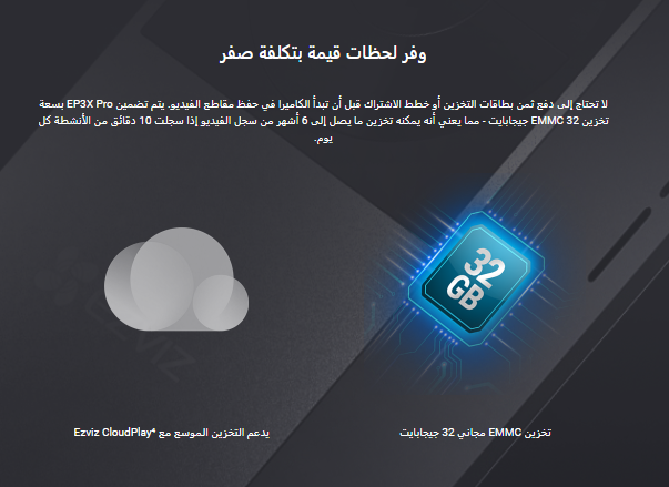 Screenshot 2024-12-26 141433.png