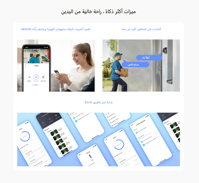 Screenshot 2024-12-26 141633.png