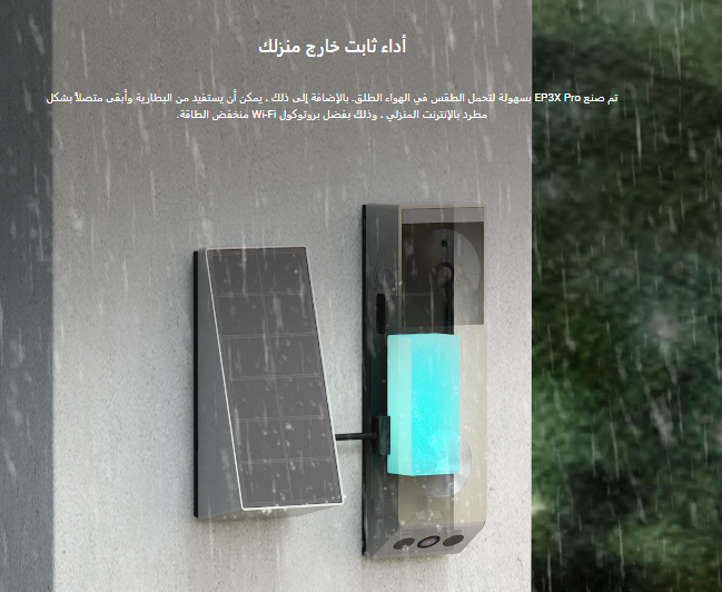 Screenshot 2024-12-26 141450.png